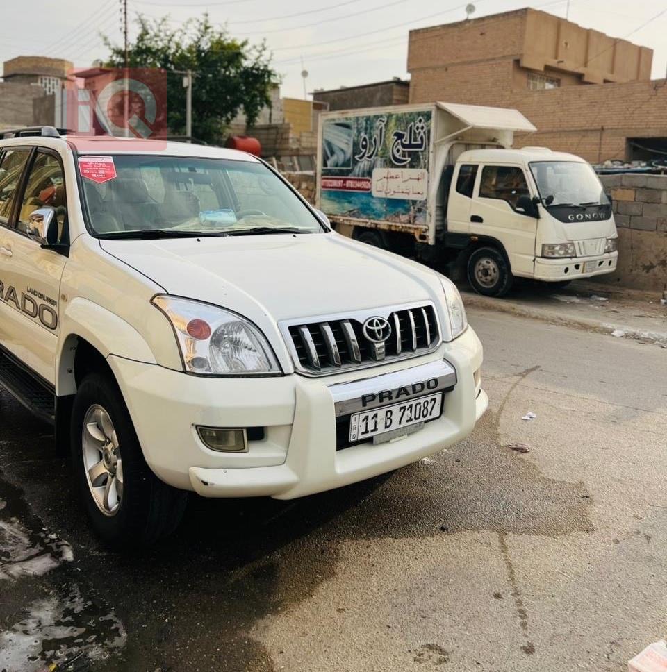 تويوتا لاندكروزر برادو